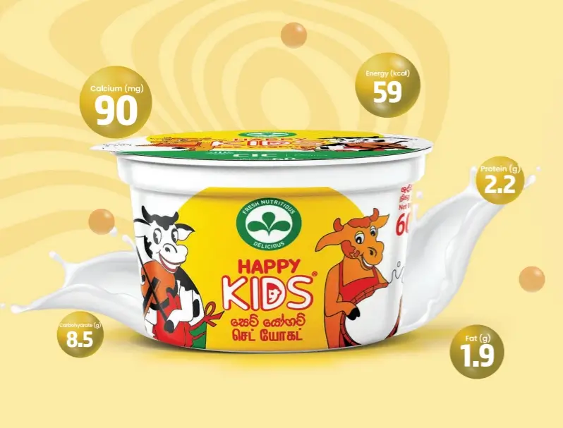 CIC Creamoo kids yoghurt