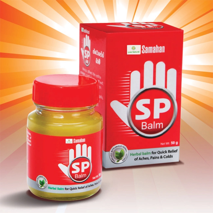 SP Balm